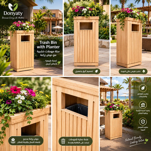 Handcrafted Wooden Trash Bin with Built-In Planter