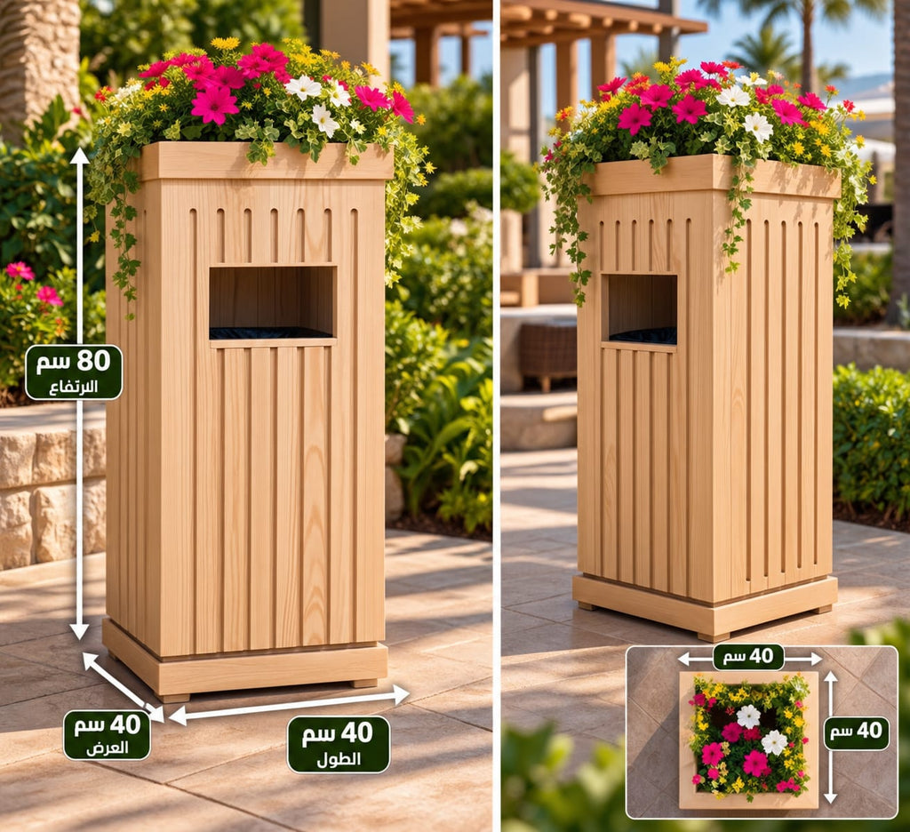 Handcrafted Wooden Trash Bin with Built-In Planter